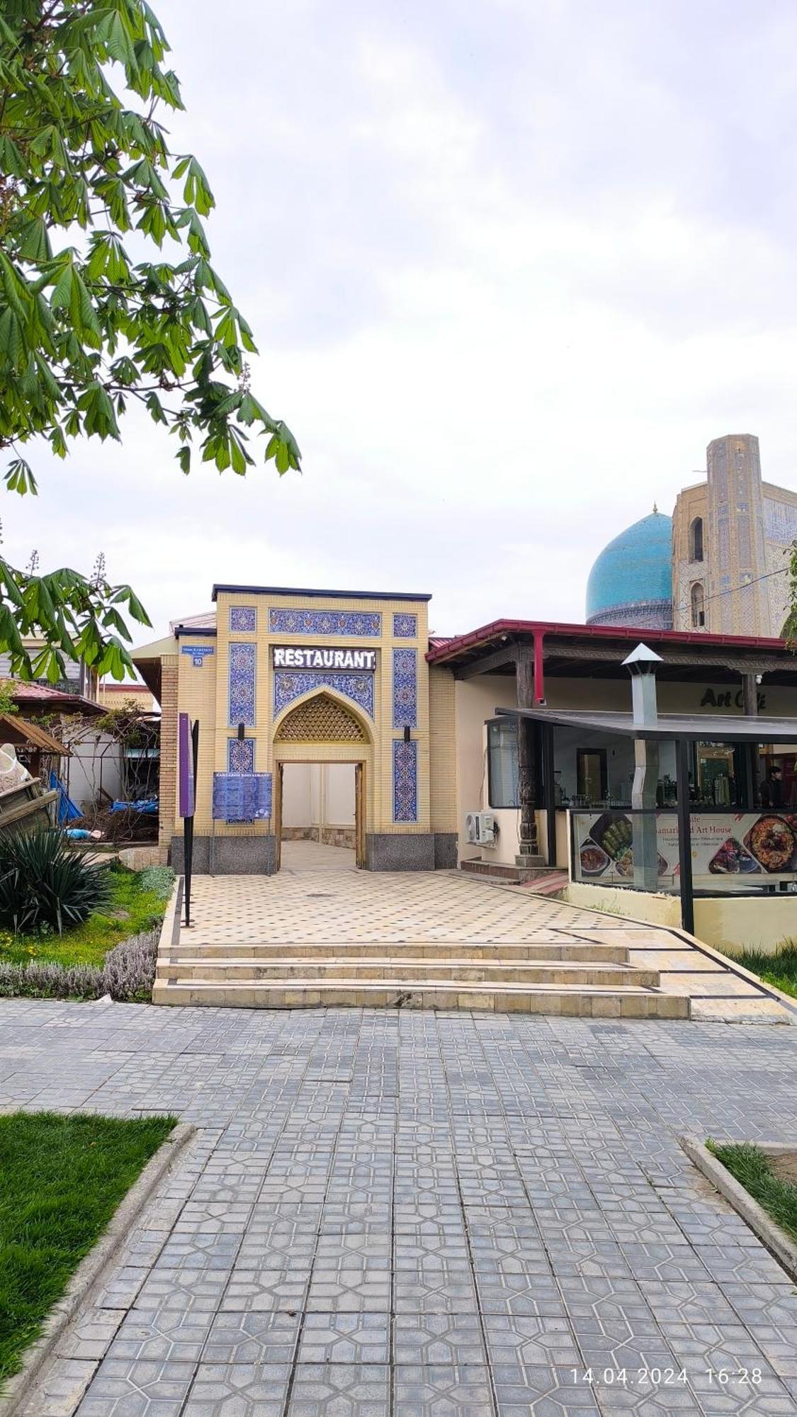 Bibikhanum Hotel سمرقند المظهر الخارجي الصورة